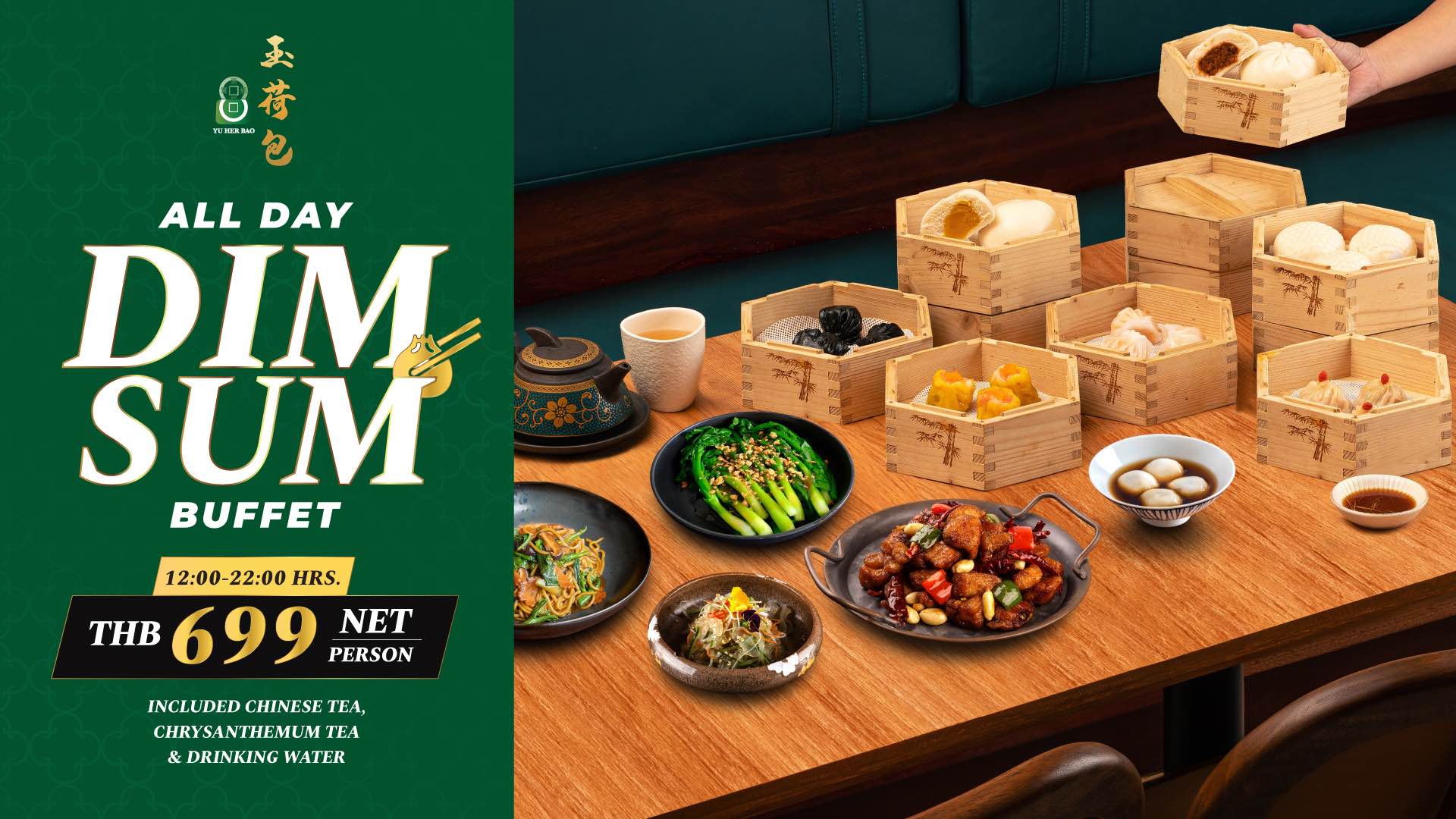 Dim Sum Buffet in Bangkok